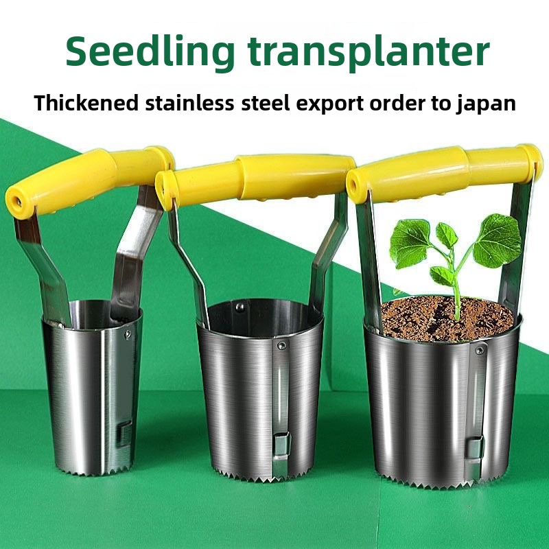Transplantador de plántulas de - Vegetable Transplanter reseña y precio