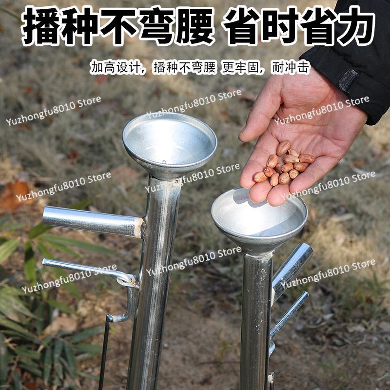 Sembradora Agrícola de Maíz y  - Vegetable Transplanter reseña y precio