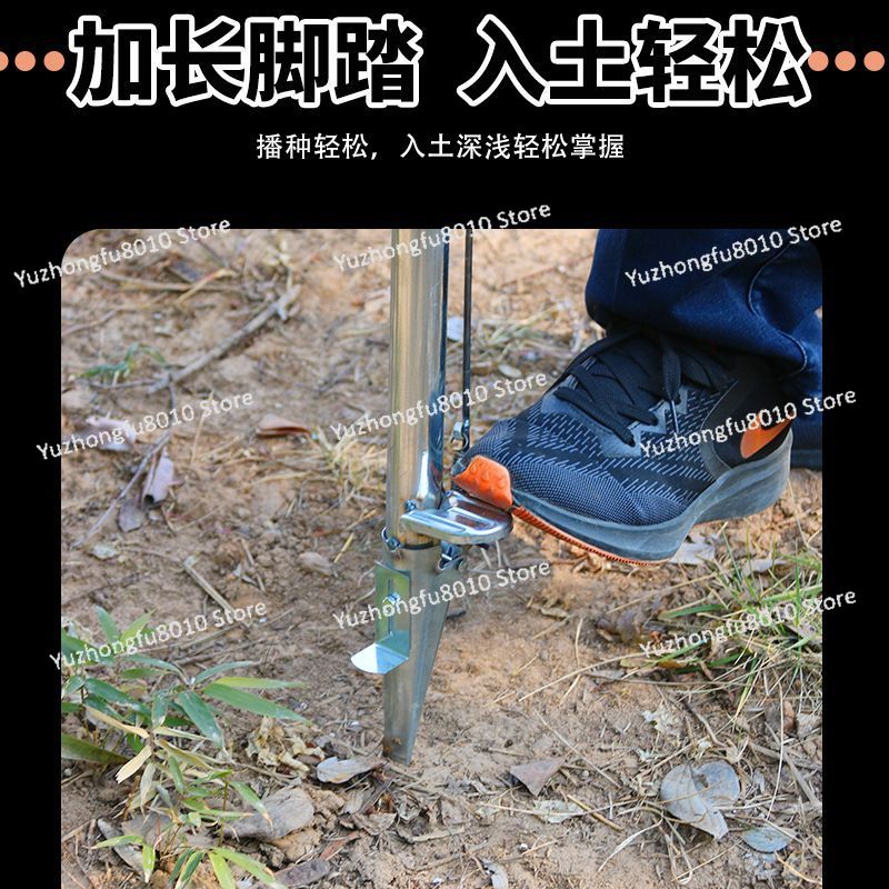 Sembradora Agrícola de Maíz y  - Vegetable Transplanter reseña y precio