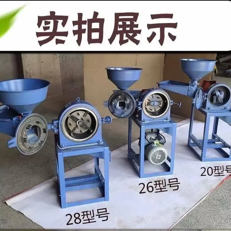 Molino Eléctrico Comercial par - Grain Farming Agriculture reseña y precio